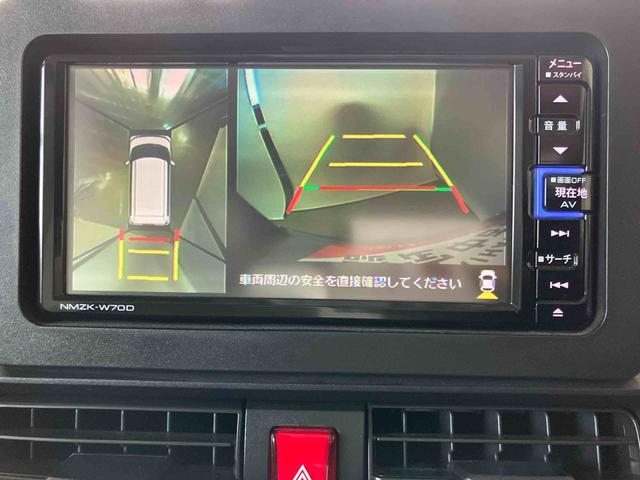 タントＸセレクションダイハツ認定中古車　スマートアシスト付き　衝突被害軽減ブレーキ　前後誤発進抑制ブレーキ　ナビ付き　パノラマモニター　ドライブレコーダー　コーナーセンサー　シートヒーター（鳥取県）の中古車