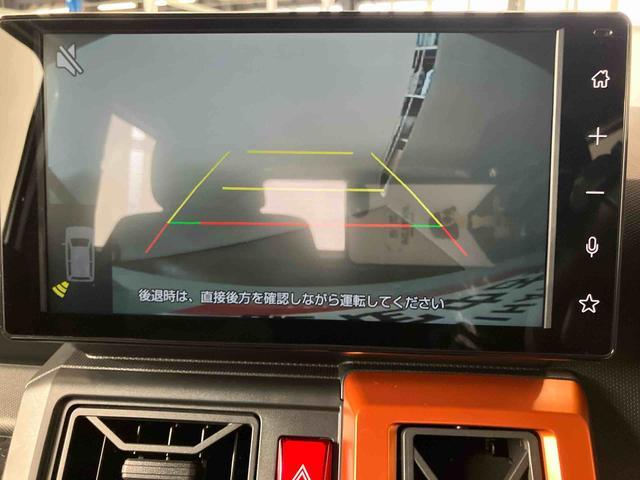 タフトＧダイハツ認定中古車　スマートアシスト付き　衝突被害軽減ブレーキ　前後誤発進抑制ブレーキ　まごころ保証付き　９インチディスプレイオーディオ　バックカメラ　コーナーセンサー（鳥取県）の中古車