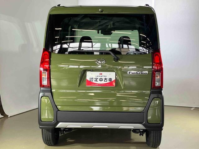 タントファンクロスダイハツ認定中古車　スマートアシスト付き　衝突被害軽減ブレーキ　前後誤発進抑制ブレーキ　まごころ保証付き　９インチディスプレイオーディオ　バックカメラ　コーナーセンサー　シートヒーター（鳥取県）の中古車