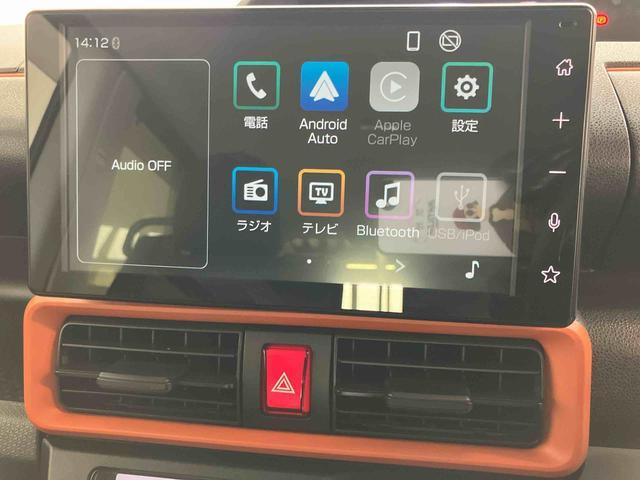 タントファンクロスダイハツ認定中古車　スマートアシスト付き　衝突被害軽減ブレーキ　前後誤発進抑制ブレーキ　まごころ保証付き　９インチディスプレイオーディオ　バックカメラ　コーナーセンサー　シートヒーター（鳥取県）の中古車