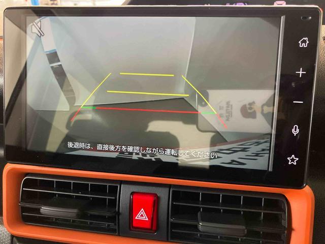 タントファンクロスダイハツ認定中古車　スマートアシスト付き　衝突被害軽減ブレーキ　前後誤発進抑制ブレーキ　まごころ保証付き　９インチディスプレイオーディオ　バックカメラ　コーナーセンサー　シートヒーター（鳥取県）の中古車