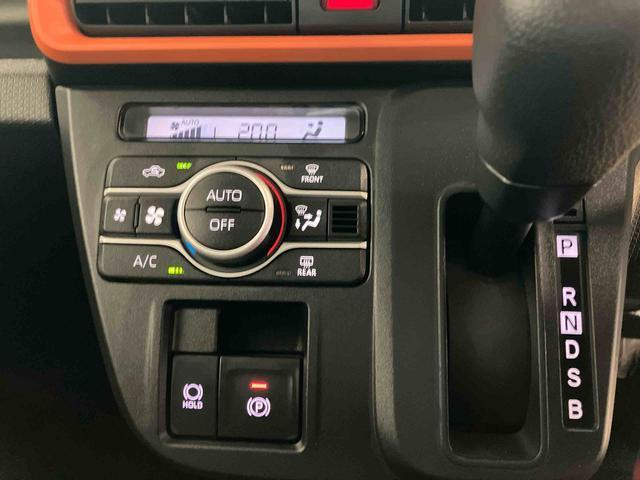 タントファンクロスダイハツ認定中古車　スマートアシスト付き　衝突被害軽減ブレーキ　前後誤発進抑制ブレーキ　まごころ保証付き　９インチディスプレイオーディオ　バックカメラ　コーナーセンサー　シートヒーター（鳥取県）の中古車