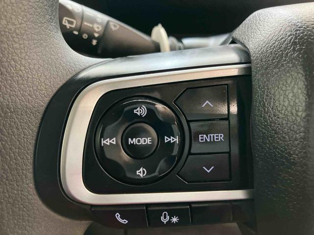 タントファンクロスダイハツ認定中古車　スマートアシスト付き　衝突被害軽減ブレーキ　前後誤発進抑制ブレーキ　まごころ保証付き　９インチディスプレイオーディオ　バックカメラ　コーナーセンサー　シートヒーター（鳥取県）の中古車