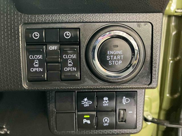 タントファンクロスダイハツ認定中古車　スマートアシスト付き　衝突被害軽減ブレーキ　前後誤発進抑制ブレーキ　まごころ保証付き　９インチディスプレイオーディオ　バックカメラ　コーナーセンサー　シートヒーター（鳥取県）の中古車