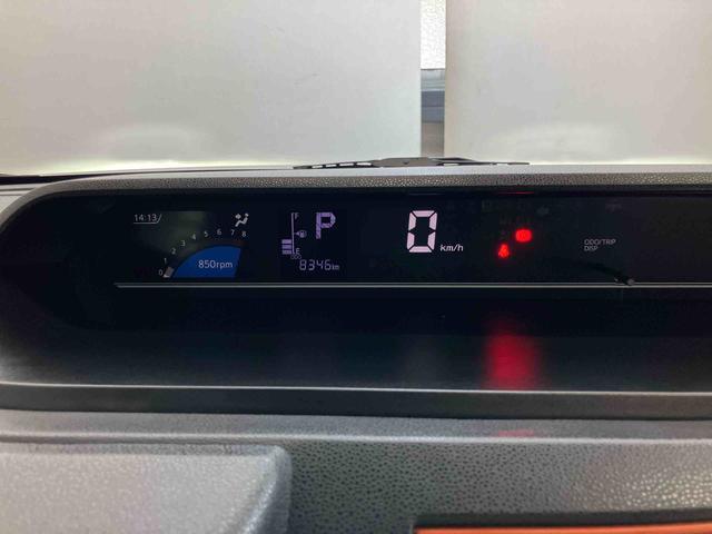 タントファンクロスダイハツ認定中古車　スマートアシスト付き　衝突被害軽減ブレーキ　前後誤発進抑制ブレーキ　まごころ保証付き　９インチディスプレイオーディオ　バックカメラ　コーナーセンサー　シートヒーター（鳥取県）の中古車