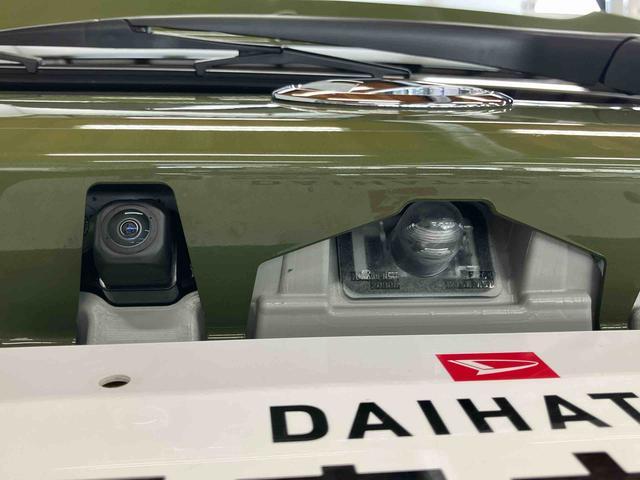 タントファンクロスダイハツ認定中古車　スマートアシスト付き　衝突被害軽減ブレーキ　前後誤発進抑制ブレーキ　まごころ保証付き　９インチディスプレイオーディオ　バックカメラ　コーナーセンサー　シートヒーター（鳥取県）の中古車