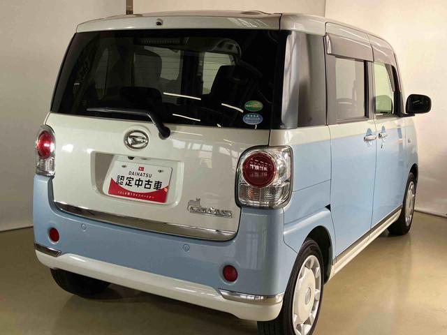ムーヴキャンバスＧメイクアップ　ＳＡIIIダイハツ認定中古車　スマートアシスト付き　衝突被害軽減ブレーキ　前後誤発進抑制ブレーキ　まごころ保証付き　ナビ付き　パノラマモニター対応カメラ　ドライブレコーダー（鳥取県）の中古車