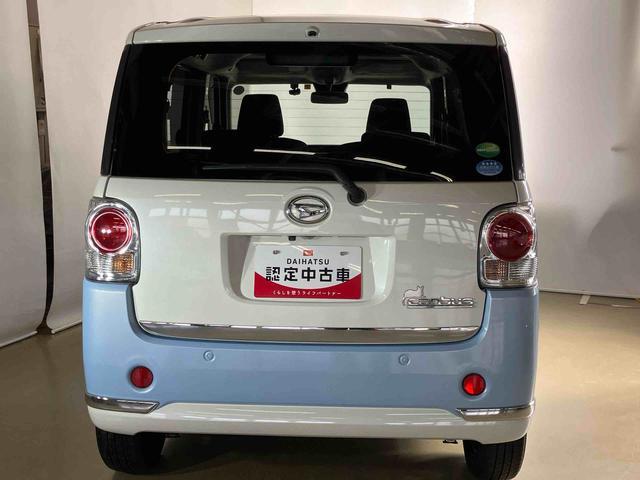 ムーヴキャンバスＧメイクアップ　ＳＡIIIダイハツ認定中古車　スマートアシスト付き　衝突被害軽減ブレーキ　前後誤発進抑制ブレーキ　まごころ保証付き　ナビ付き　パノラマモニター対応カメラ　ドライブレコーダー（鳥取県）の中古車
