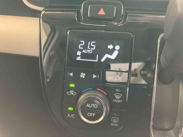 ムーヴキャンバスＧメイクアップ　ＳＡIIIダイハツ認定中古車　スマートアシスト付き　衝突被害軽減ブレーキ　前後誤発進抑制ブレーキ　まごころ保証付き　ナビ付き　パノラマモニター対応カメラ　ドライブレコーダー（鳥取県）の中古車