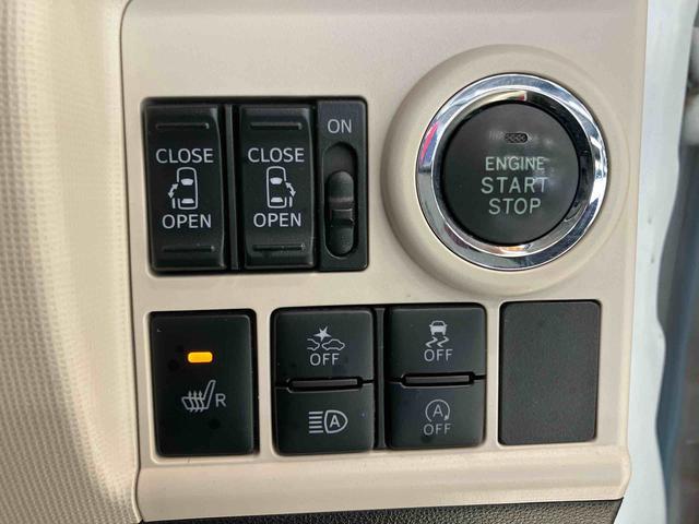 ムーヴキャンバスＧメイクアップ　ＳＡIIIダイハツ認定中古車　スマートアシスト付き　衝突被害軽減ブレーキ　前後誤発進抑制ブレーキ　まごころ保証付き　ナビ付き　パノラマモニター対応カメラ　ドライブレコーダー（鳥取県）の中古車