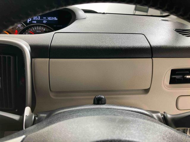 ムーヴキャンバスＧメイクアップ　ＳＡIIIダイハツ認定中古車　スマートアシスト付き　衝突被害軽減ブレーキ　前後誤発進抑制ブレーキ　まごころ保証付き　ナビ付き　パノラマモニター対応カメラ　ドライブレコーダー（鳥取県）の中古車
