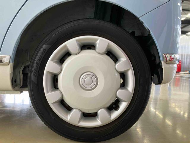 ムーヴキャンバスＧメイクアップ　ＳＡIIIダイハツ認定中古車　スマートアシスト付き　衝突被害軽減ブレーキ　前後誤発進抑制ブレーキ　まごころ保証付き　ナビ付き　パノラマモニター対応カメラ　ドライブレコーダー（鳥取県）の中古車