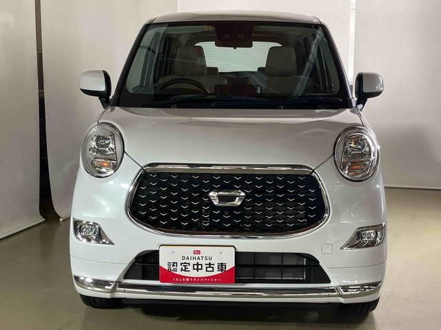 キャストスタイルＧ　ＶＳ　ＳＡIIIダイハツ認定中古車　スマートアシスト付き　衝突被害軽減ブレーキ　前後誤発進抑制ブレーキ　まごころ保証付き　キーフリーシステム　プッシュボタンスタート　シートヒーター　パワーボタン（鳥取県）の中古車