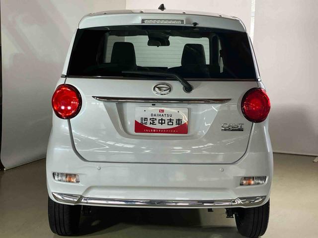 キャストスタイルＧ　ＶＳ　ＳＡIIIダイハツ認定中古車　スマートアシスト付き　衝突被害軽減ブレーキ　前後誤発進抑制ブレーキ　まごころ保証付き　キーフリーシステム　プッシュボタンスタート　シートヒーター　パワーボタン（鳥取県）の中古車