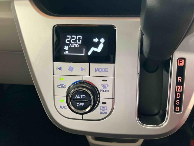 キャストスタイルＧ　ＶＳ　ＳＡIIIダイハツ認定中古車　スマートアシスト付き　衝突被害軽減ブレーキ　前後誤発進抑制ブレーキ　まごころ保証付き　キーフリーシステム　プッシュボタンスタート　シートヒーター　パワーボタン（鳥取県）の中古車