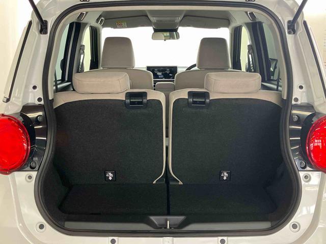 キャストスタイルＧ　ＶＳ　ＳＡIIIダイハツ認定中古車　スマートアシスト付き　衝突被害軽減ブレーキ　前後誤発進抑制ブレーキ　まごころ保証付き　キーフリーシステム　プッシュボタンスタート　シートヒーター　パワーボタン（鳥取県）の中古車