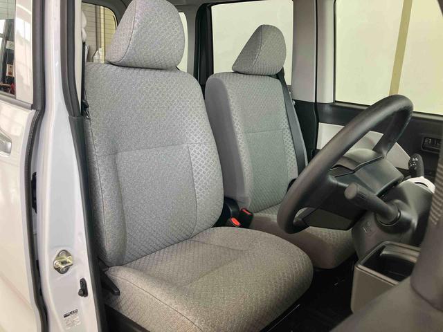 タントＬダイハツ認定中古車　スマートアシスト付き　衝突被害軽減ブレーキ　前後誤発進抑制ブレーキ　まごころ保証付き　９インチディスプレイオーディオ　バックカメラ　コーナーセンサー（鳥取県）の中古車