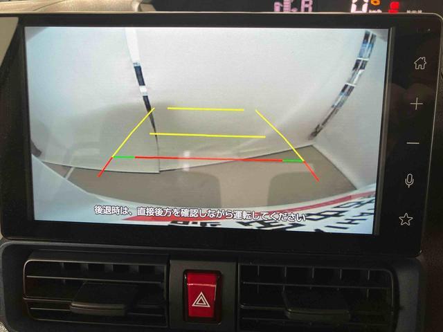 タントＬダイハツ認定中古車　スマートアシスト付き　衝突被害軽減ブレーキ　前後誤発進抑制ブレーキ　まごころ保証付き　９インチディスプレイオーディオ　バックカメラ　コーナーセンサー（鳥取県）の中古車