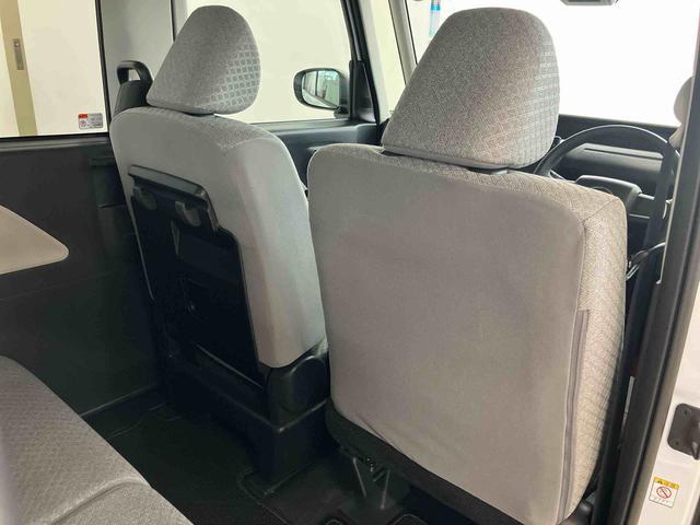 タントＬダイハツ認定中古車　スマートアシスト付き　衝突被害軽減ブレーキ　前後誤発進抑制ブレーキ　まごころ保証付き　９インチディスプレイオーディオ　バックカメラ　コーナーセンサー（鳥取県）の中古車
