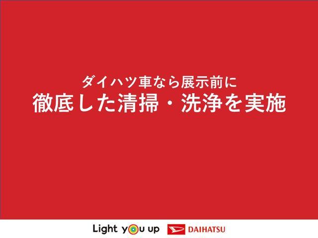 タントＬダイハツ認定中古車　スマートアシスト付き　衝突被害軽減ブレーキ　前後誤発進抑制ブレーキ　まごころ保証付き　９インチディスプレイオーディオ　バックカメラ　コーナーセンサー（鳥取県）の中古車