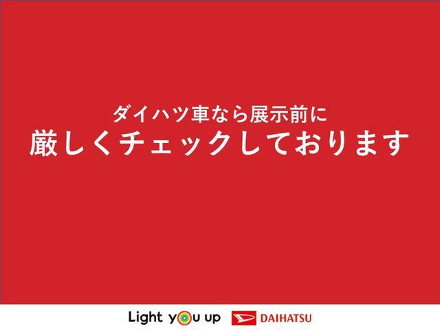 タントＬダイハツ認定中古車　スマートアシスト付き　衝突被害軽減ブレーキ　前後誤発進抑制ブレーキ　まごころ保証付き　９インチディスプレイオーディオ　バックカメラ　コーナーセンサー（鳥取県）の中古車
