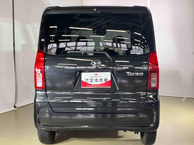 タントＸダイハツ認定中古車　スマートアシスト付き　衝突被害軽減ブレーキ　前後誤発進抑制ブレーキ　まごころ保証付き　ナビ付き　バックカメラ　ドライブレコーダー　コーナーセンサー　シートヒーター（鳥取県）の中古車