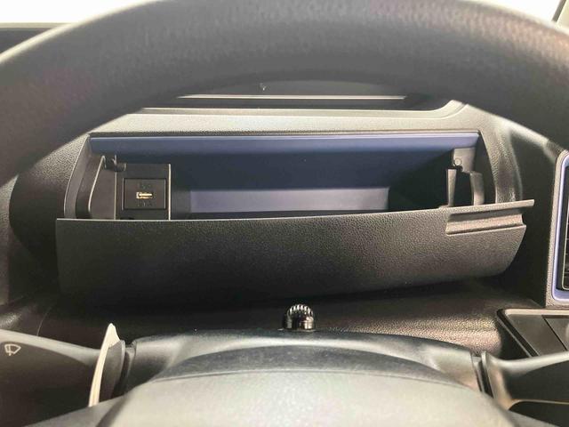 タントＸダイハツ認定中古車　スマートアシスト付き　衝突被害軽減ブレーキ　前後誤発進抑制ブレーキ　まごころ保証付き　ナビ付き　バックカメラ　ドライブレコーダー　コーナーセンサー　シートヒーター（鳥取県）の中古車