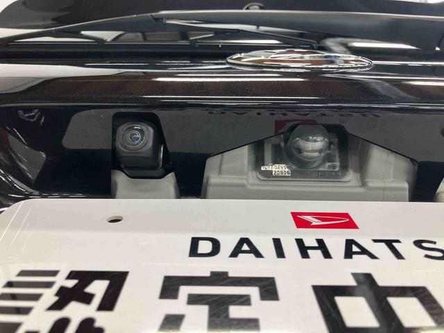 タントＸダイハツ認定中古車　スマートアシスト付き　衝突被害軽減ブレーキ　前後誤発進抑制ブレーキ　まごころ保証付き　ナビ付き　バックカメラ　ドライブレコーダー　コーナーセンサー　シートヒーター（鳥取県）の中古車