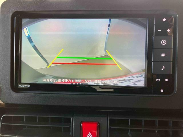 タントカスタムＸセレクションダイハツ認定中古車　スマートアシスト付き　衝突被害軽減ブレーキ　前後誤発進抑制ブレーキ　まごころ保証付き　４ＷＤ　ナビ付き　バックカメラ　ドライブレコーダー　コーナーセンサー　シートヒーター（鳥取県）の中古車