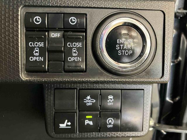 タントカスタムＸセレクションダイハツ認定中古車　スマートアシスト付き　衝突被害軽減ブレーキ　前後誤発進抑制ブレーキ　まごころ保証付き　４ＷＤ　ナビ付き　バックカメラ　ドライブレコーダー　コーナーセンサー　シートヒーター（鳥取県）の中古車