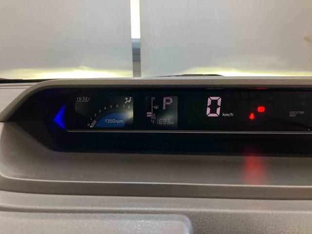 タントカスタムＸセレクションダイハツ認定中古車　スマートアシスト付き　衝突被害軽減ブレーキ　前後誤発進抑制ブレーキ　まごころ保証付き　４ＷＤ　ナビ付き　バックカメラ　ドライブレコーダー　コーナーセンサー　シートヒーター（鳥取県）の中古車