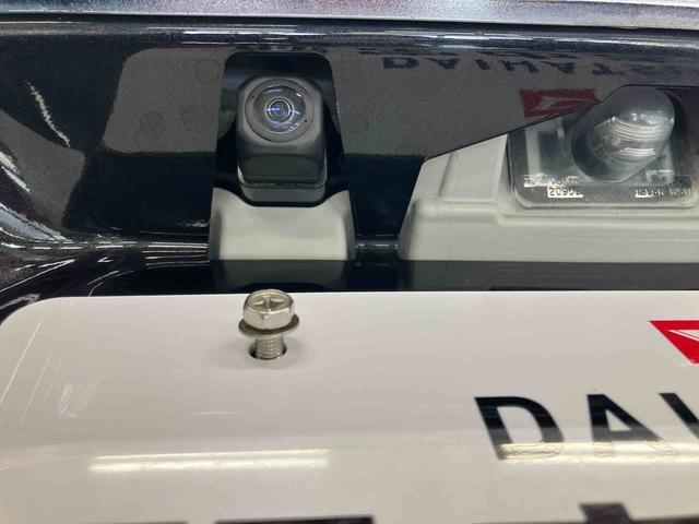 タントカスタムＸセレクションダイハツ認定中古車　スマートアシスト付き　衝突被害軽減ブレーキ　前後誤発進抑制ブレーキ　まごころ保証付き　４ＷＤ　ナビ付き　バックカメラ　ドライブレコーダー　コーナーセンサー　シートヒーター（鳥取県）の中古車