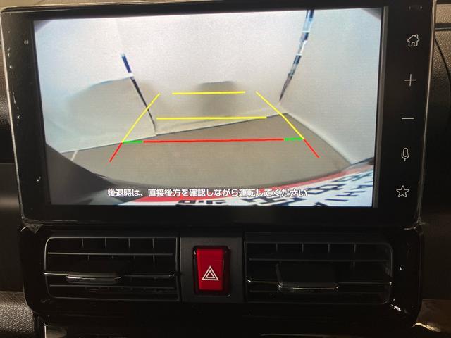 タントカスタムＲＳダイハツ認定中古車　スマートアシスト付き　衝突被害軽減ブレーキ　前後誤発進抑制ブレーキ　まごころ保証付き　９インチディスプレイオーディオ　バックカメラ　コーナーセンサー　シートヒーター（鳥取県）の中古車