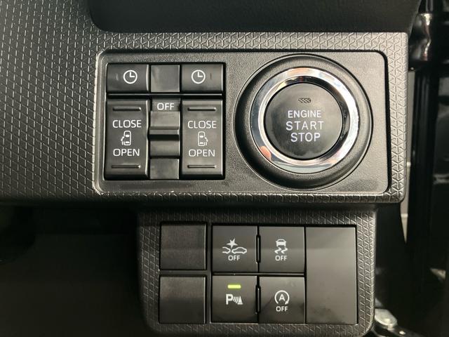 タントカスタムＲＳダイハツ認定中古車　スマートアシスト付き　衝突被害軽減ブレーキ　前後誤発進抑制ブレーキ　まごころ保証付き　９インチディスプレイオーディオ　バックカメラ　コーナーセンサー　シートヒーター（鳥取県）の中古車