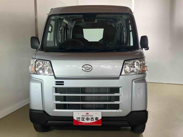 ハイゼットカーゴＤＸダイハツ認定中古車　スマートアシスト付き　衝突被害軽減ブレーキ　前後誤発進抑制ブレーキ　まごころ保証付き　４ＷＤ　キーレスエントリー　コーナーセンサー　オートライト（鳥取県）の中古車