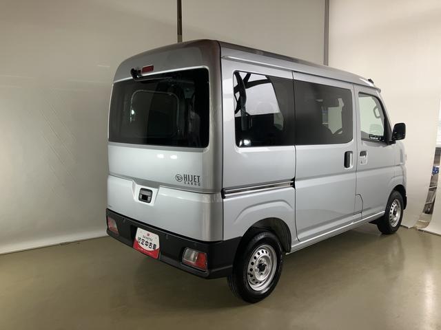 ハイゼットカーゴＤＸダイハツ認定中古車　スマートアシスト付き　衝突被害軽減ブレーキ　前後誤発進抑制ブレーキ　まごころ保証付き　４ＷＤ　キーレスエントリー　コーナーセンサー　オートライト（鳥取県）の中古車