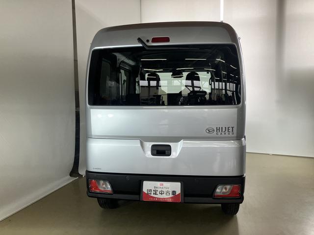 ハイゼットカーゴＤＸダイハツ認定中古車　スマートアシスト付き　衝突被害軽減ブレーキ　前後誤発進抑制ブレーキ　まごころ保証付き　４ＷＤ　キーレスエントリー　コーナーセンサー　オートライト（鳥取県）の中古車