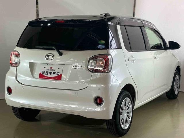 ブーンスタイル　ブラックリミテッド　ＳＡIIIダイハツ認定中古車　スマートアシスト付き　衝突被害軽減ブレーキ　前後誤発進抑制ブレーキ　まごころ保証付き　ナビ付き　パノラマモニター対応カメラ　ドライブレコーダー　コーナーセンサー（鳥取県）の中古車
