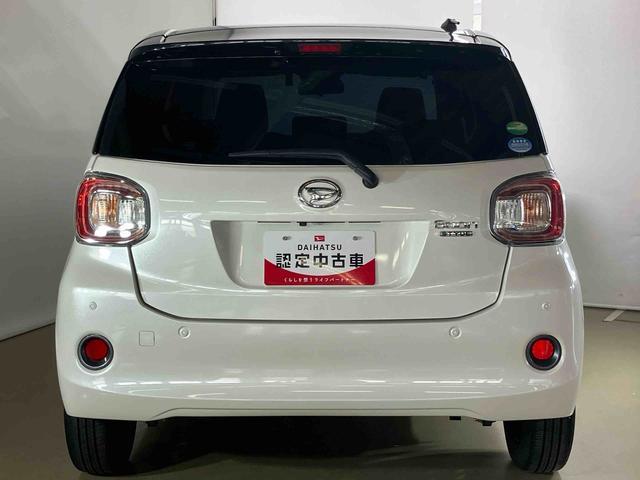 ブーンスタイル　ブラックリミテッド　ＳＡIIIダイハツ認定中古車　スマートアシスト付き　衝突被害軽減ブレーキ　前後誤発進抑制ブレーキ　まごころ保証付き　ナビ付き　パノラマモニター対応カメラ　ドライブレコーダー　コーナーセンサー（鳥取県）の中古車