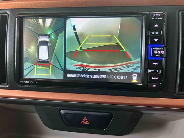 ブーンスタイル　ブラックリミテッド　ＳＡIIIダイハツ認定中古車　スマートアシスト付き　衝突被害軽減ブレーキ　前後誤発進抑制ブレーキ　まごころ保証付き　ナビ付き　パノラマモニター対応カメラ　ドライブレコーダー　コーナーセンサー（鳥取県）の中古車