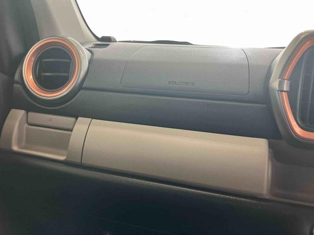 ブーンスタイル　ブラックリミテッド　ＳＡIIIダイハツ認定中古車　スマートアシスト付き　衝突被害軽減ブレーキ　前後誤発進抑制ブレーキ　まごころ保証付き　ナビ付き　パノラマモニター対応カメラ　ドライブレコーダー　コーナーセンサー（鳥取県）の中古車