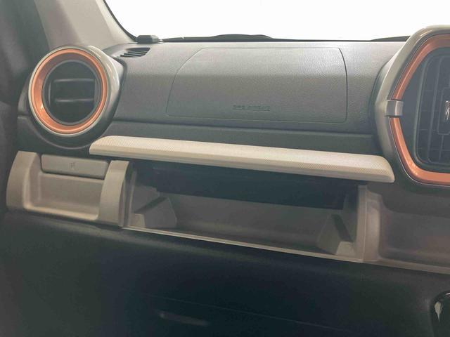 ブーンスタイル　ブラックリミテッド　ＳＡIIIダイハツ認定中古車　スマートアシスト付き　衝突被害軽減ブレーキ　前後誤発進抑制ブレーキ　まごころ保証付き　ナビ付き　パノラマモニター対応カメラ　ドライブレコーダー　コーナーセンサー（鳥取県）の中古車
