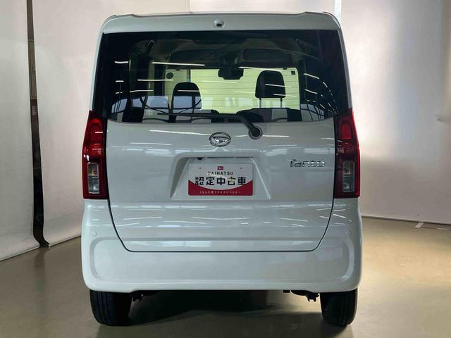 タントＸダイハツ認定中古車　スマートアシスト付き　衝突被害軽減ブレーキ　前後誤発進抑制ブレーキ　まごころ保証付き　キーフリーシステム　プッシュボタンスタート　コーナーセンサー　シートヒーター（鳥取県）の中古車