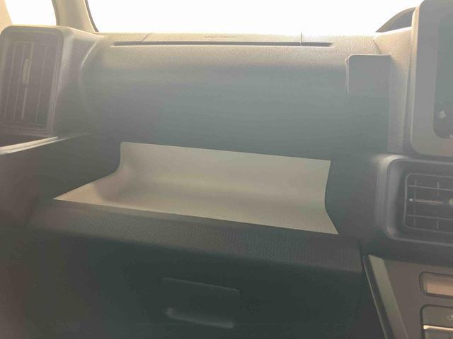 タントＸダイハツ認定中古車　スマートアシスト付き　衝突被害軽減ブレーキ　前後誤発進抑制ブレーキ　まごころ保証付き　キーフリーシステム　プッシュボタンスタート　コーナーセンサー　シートヒーター（鳥取県）の中古車