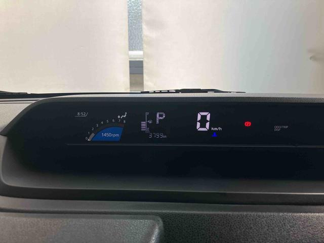 タントＸダイハツ認定中古車　スマートアシスト付き　衝突被害軽減ブレーキ　前後誤発進抑制ブレーキ　まごころ保証付き　キーフリーシステム　プッシュボタンスタート　コーナーセンサー　シートヒーター（鳥取県）の中古車