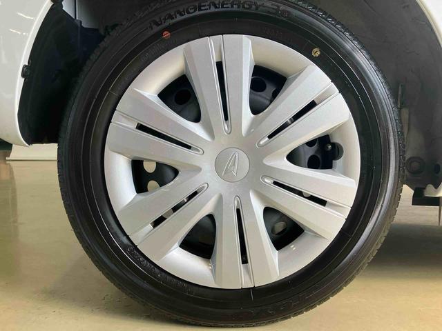 タントＸダイハツ認定中古車　スマートアシスト付き　衝突被害軽減ブレーキ　前後誤発進抑制ブレーキ　まごころ保証付き　キーフリーシステム　プッシュボタンスタート　コーナーセンサー　シートヒーター（鳥取県）の中古車