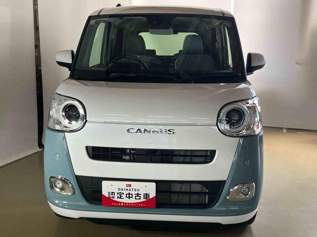 ムーヴキャンバスストライプスＧダイハツ認定中古車　スマートアシスト付き　衝突被害軽減ブレーキ　前後誤発信抑制ブレーキ　まごころ保証付き　４ＷＤ　キーフリーシステム　プッシュボタンスタート　コーナーセンサー　シートヒーター（鳥取県）の中古車