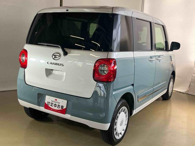 ムーヴキャンバスストライプスＧダイハツ認定中古車　スマートアシスト付き　衝突被害軽減ブレーキ　前後誤発信抑制ブレーキ　まごころ保証付き　４ＷＤ　キーフリーシステム　プッシュボタンスタート　コーナーセンサー　シートヒーター（鳥取県）の中古車