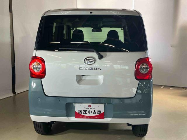 ムーヴキャンバスストライプスＧダイハツ認定中古車　スマートアシスト付き　衝突被害軽減ブレーキ　前後誤発信抑制ブレーキ　まごころ保証付き　４ＷＤ　キーフリーシステム　プッシュボタンスタート　コーナーセンサー　シートヒーター（鳥取県）の中古車