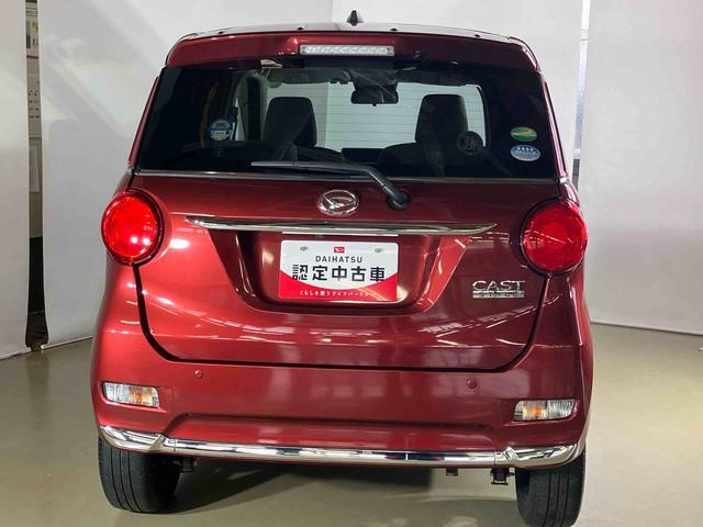 キャストスタイルＧ　ＶＳ　ＳＡIIIダイハツ認定中古車　スマートアシスト付き　衝突被害軽減ブレーキ　前後誤発信抑制ブレーキ　まごころ保証付き　ＤＶＤチューナー　パノラマモニター　シートヒーター　パワーボタン（鳥取県）の中古車